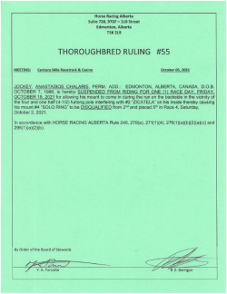 Ruling T055-2021