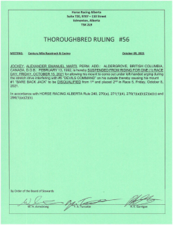 Ruling T056-2021