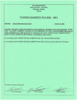 Ruling T061-2021