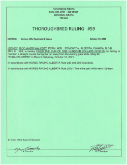 Ruling T059-2021